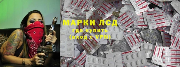 MDMA Алексеевка